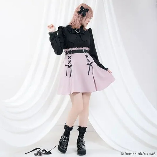 Kawaii Skirt With Ribbon Detail